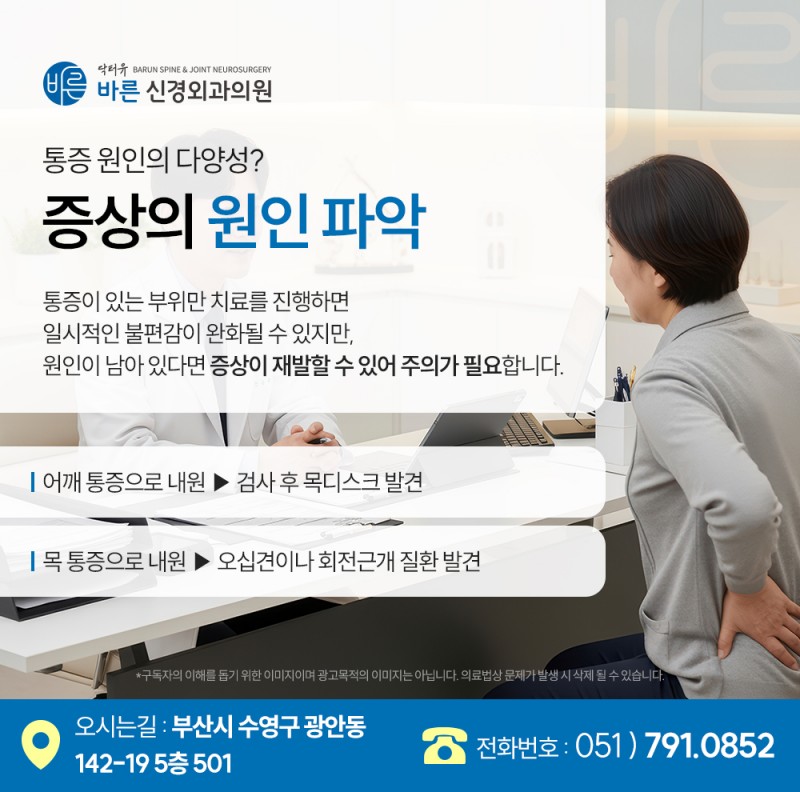 dabb834b913a2ec6852f3590effc462a_1781155850_7219.jpg