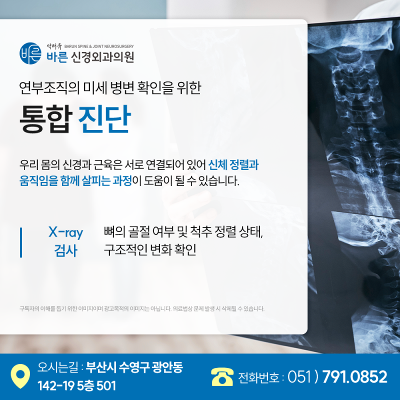 9a947159a48db61735d742b5a565cc52_1786434204_3991.png