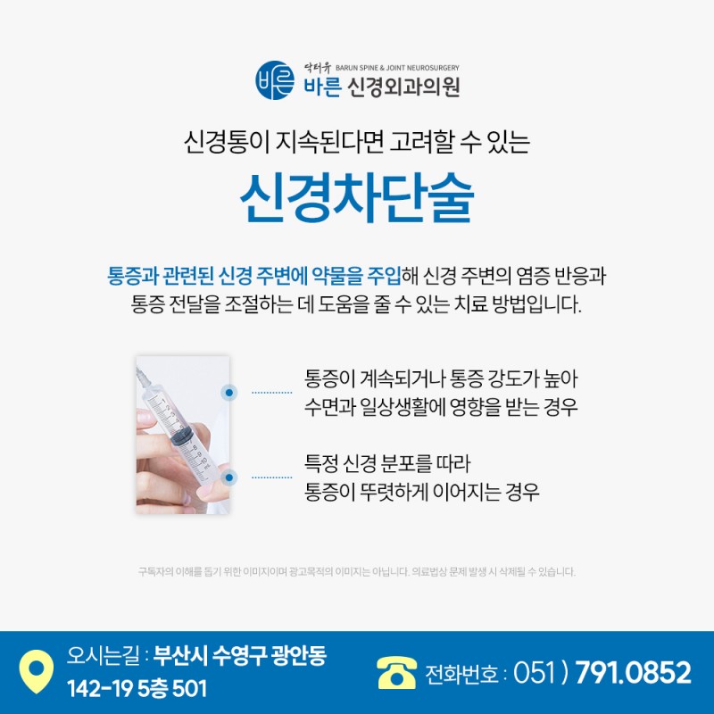 7a3ea8d8c36a54d194c915522417b38a_1789361649_7971.jpg